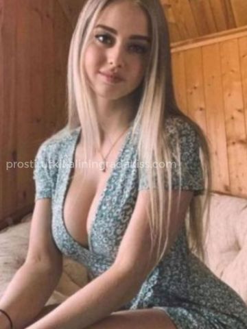 Розалия